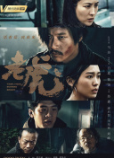 仙侠世界2PvP技巧：战胜对手的策略揭秘